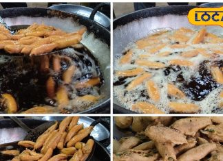 मुंह में पानी ला देगी ये मिर्ची भजिया, 35 साल से वैसा ही स्वाद, जान लें सीक्रेट रेसिपी – Chhattisgarh News