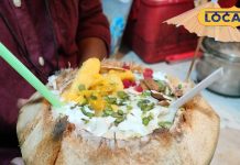 खरगोन में सिर्फ यहां मिलेगा ये स्पेशल ड्रिंक…सालभर डिमांड, टेस्ट किया तो कोल्डड्रिंक भूल जाएंगे