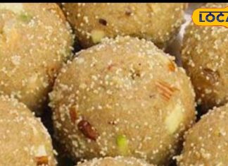 शुभ प्रसंगों में बिखेरे मिठास! निमाड़ के चूरमा लड्डू से बढ़ाएं दाल बाटी का दोगुना स्वाद, छोटे खर्च में करें तैयार