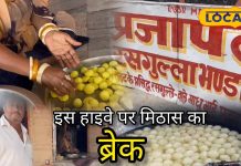 मुंह में रखते ही घुल जाने वाले रोहट के रसगुल्ले, बन गए राजस्थान की नई पहचान, जानें रेसिपी