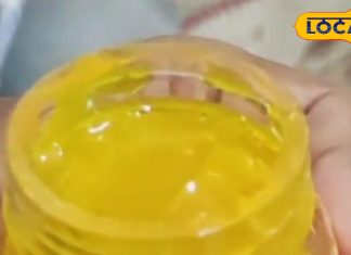 Health Tips: दर्द का ब्रम्हास्त्र है ये चमत्कारी बाम, पल भर में देता है राहत – Jharkhand News