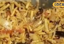 गर्मी और बरसात में सबकी फेवरेट करिल सब्जी, ये है खास रेसिपी – Chhattisgarh News