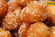 रसगुल्ले को भी पीछे छोड़, रीवा की ये देसी मिठाई मुंह में घुले बिन पिघले, एक बार खाओ…भूल न पाओ