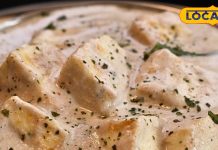 त्योहार पर कुछ नया चाहिए? शाही पनीर छोड़ मलाई पनीर से बनाइए डिनर को खास, जानें आसान रेसिपी