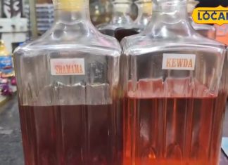 कैसे भी पीस हों या मसाला जितना भी हो जबरदस्त…लखनऊ से हैदराबाद तक की बिरयानियां इसके बिना बेस्वाद – Uttar Pradesh News