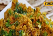 Recipe: आज ही ट्राई करें ये झटपट बनने वाली देसी सब्जी, जिसे देख पनीर और नॉनवेज भी रह जाए पीछे! – Uttar Pradesh News