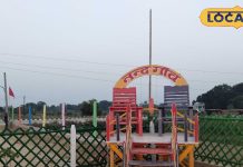 वाराणसी-सुल्तानपुर हाईवे से कर रहे हैं सफर, तो रुक जाएं, यहां मिलेगा प्राकृतिक माहौल और आर्गेनिक खाना