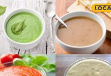 No Onion-Garlic Gravy: पितृपक्ष, नवरात्रि में नहीं खाते प्याज-लहसुन? इन 5 तरह से बनाएं झोलदार सब्जी की ग्रेवी, एवन रेसिपी