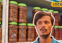 घर से शुरू किया अचार-पापड़ का काम, नए आइडिया और मेहनत ने लगा दिए पंख! अब खड़ा कर दिया बिजनेस, 30 लाख टर्नओवर