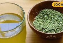 Health Tips: सौंफ का पानी रोजाना पीने से मिलेगी गैस, कब्ज और ब्लोटिंग से राहत, वजन घटाने में भी कारगर