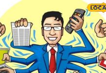 एक साथ कई काम करते हैं और समझते हैं खुद को शेर? रुकें जरा! डॉ. ने कहा मल्टीपल टास्किंग शरीर-दिमाग दोनों के लिए गलत!