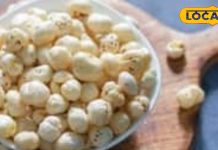 एक दो दिन नहीं इस सुपर फूड को पीएम मोदी खाते हैं 300 दिन, इसमें भर-भर के विटामिन्स और एंटीऑक्सीडेंट्स – Uttarakhand News