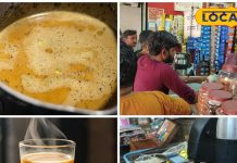 गोल चौक की चाय में छिपा स्वाद का जादू, यूनिक रेसिपी से हर दिन बिकते हैं 800 कप, जान लें चाय बनाने का तरीका – Chhattisgarh News