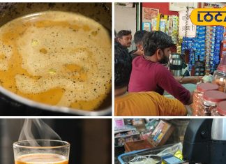 गोल चौक की चाय में छिपा स्वाद का जादू, यूनिक रेसिपी से हर दिन बिकते हैं 800 कप, जान लें चाय बनाने का तरीका – Chhattisgarh News