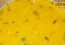 मिल गया 11 से अधिक रोगों का इलाज! सेहत के लिए रामबाण है ये पीली दाल, ब्लड शुगर रहेगा कंट्रोल, ऐसे करें सेवन – Uttar Pradesh News