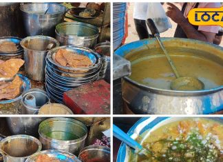 Recipe: घर पर बनाएं रेस्टोरेंट जैसा दाल पकवान, एक्सपर्ट ने बताई आसान लजीज रेसिपी – Chhattisgarh News