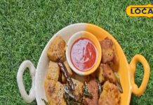 Food Recipe: झारखंडी स्टाइल में बनाएं कद्दू की ये खास रेसिपी, उंगलियां चट कर जाएंगे लोग, जानें रेसिपी – Jharkhand News