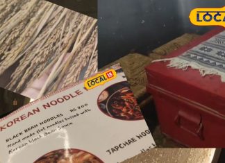 रांची का ये कैफे फाइव स्टार से कम नहीं, यहां गांव की तरह मचिया पर दिया जाता है खाना, खाने के बाद कहेंगे वाह! – Jharkhand News