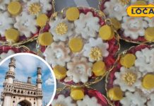 शाही रसोई से निकली ‘बादाम की जाली’, हैदराबाद की तहजीब और पुरानी यादों का मीठा प्रतीक बनी विरासत