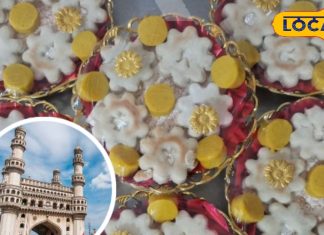 शाही रसोई से निकली ‘बादाम की जाली’, हैदराबाद की तहजीब और पुरानी यादों का मीठा प्रतीक बनी विरासत