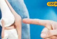 हड्डियों से आ रही है कट-कट की आवाज? अपनाएं ये असरदार डॉक्टर का घरेलू उपाय, तुरंत मिलेगा राहत