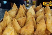 आलू मसाला नहीं, छेना, खोया से बनता है ये समोसा…न ले जाओ तो रिश्तेदार हो जाते नाराज! नेपाल तक से खाने आते लोग – Bihar News