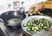 Karela Recipe:बिल्कुल कड़वा नहीं लगेगा करेला सब्जी, बस फॉलो करें ये बस्तरिया रेसिपी – Chhattisgarh News