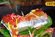 मीठे से लेकर चॉकलेट और सुहागरात पान तक , देखें सहारनपुर के अनोखे फ्लेवर