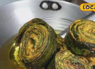 After eating pakoras made from this leaf, you will forget onion and cheese pakoras, know the recipe to make them at home – Uttar Pradesh News