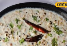 Raita Recipe: बूंदी रायता से बढ़ेगा खाने का स्वाद, पाचक का भी करेगा काम.. घर पर 10 मिनट में ऐसे करें तैयार