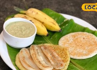 Banana Dosa Recipe: सिर्फ 10 मिनट में तैयार, बच्चों का फेवरेट बन रहा है केला डोसा – Rajasthan News