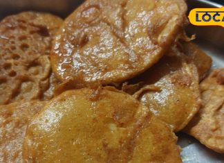 आलू का चक्का रेसिपी बिहार की खास विधि, 5 मिनट में बनाएं आसान स्नैक.