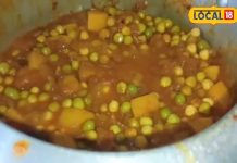 दरभंगा मिथिलांचल का हरा मटर छोला रेसिपी स्वाद और पौष्टिकता में बेजोड़.