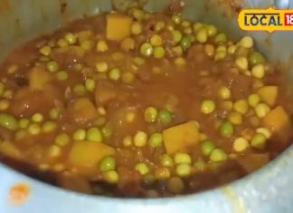 दरभंगा मिथिलांचल का हरा मटर छोला रेसिपी स्वाद और पौष्टिकता में बेजोड़.