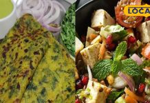 रोज-रोज सोचते हैं आज खाने में क्या बनाऊं, तो ट्राय करें ये दो खास डिश, बच्चों और बड़ों दोनों को पसंद आएगी