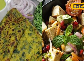 रोज-रोज सोचते हैं आज खाने में क्या बनाऊं, तो ट्राय करें ये दो खास डिश, बच्चों और बड़ों दोनों को पसंद आएगी