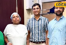 100 किलो का बोझ मिनटों में गायब! पटना सरकारी अस्पताल की सर्जरी ने बदला BMI 39 वाली महिला का जीवन! जानें राज