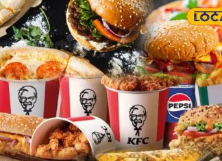 जमशेदपुर वालों फूड बिजनेस का गोल्डन चांस, Subway-Pizza Hut जैसे ब्रांड्स, युवाओं को मिलेगी शानदार नौकरी