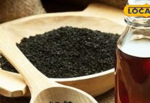 शहद और कलौंजी: इम्यूनिटी, बाल व त्वचा के लिए फायदेमंद उपाय