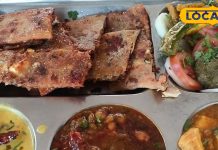 Aligarh Famous Food: अलीगढ़ का 350 रुपए वाला पराठा, 1 कुंटल के तवे पर बनती 14 वैराइटी; स्वाद के लोग दीवाने