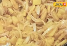 आलू का मसालेदार फ्राई रेसिपी: स्वादिष्ट और आसान तरीका.