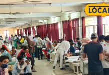 Viral fever: वायरल बुखार का कहर, लगातार बढ़ रही मरीजों की संख्या, आपको दिखे ये लक्षण तो तुरंत ले डॉक्टर की सलाह – Bihar News