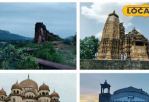 Tourist Place : छतरपुर के टॉप 5 टूरिस्ट प्लेस, मिलेगा कम बजट में फुल एंज्वॉय, जानें सब