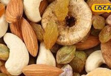 बच्चों को दूध में मिलाकर दें ये 5 चीजें, ग्रोथ के साथ मिलेगा एक्स्ट्रा पोषण, जानें इनसे मिलने वाले फायदे – Uttar Pradesh News