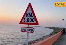 Budget Trip : कम खर्च, ज्यादा मज़ा! दिल्ली से पास है यह छुपा हुआ हरा-भरा ट्रैवल स्पॉट… दूरी महज 5 घंटे – Uttar Pradesh News