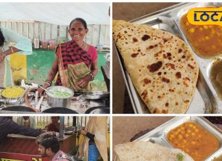 रायपुर: ललिता साहू के छत्तीसगढ़ी पराठे हुए लोकप्रिय