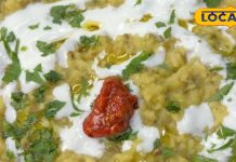 करीना कपूर की सबसे पसंदीदा फूड है ये खिचड़ी, सप्ताह में 4 दिन करती हैं सेवन, जानें रेसिपी – Jharkhand News