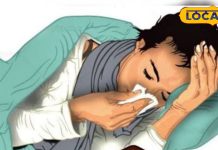 बदलता मौसम शरीर के लिए घातक, मामूली सर्दी-जुकाम ज्यादा डेंजर, बचने का ये आखिरी रास्ता – Uttar Pradesh News