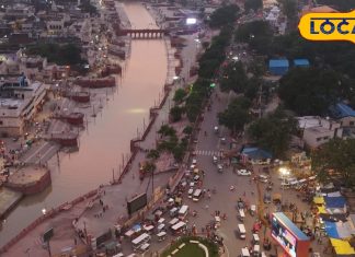 अयोध्या घूमने जा रहे हैं? ये 5 धर्मशालाएं आपके बजट में पूरी तरह करेंगी काम, जानें खासियत और सुविधाएं