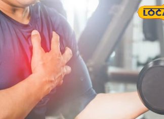 Gym Exercise Tips: सावधान! एक्सरसाइज करते समय आप भी तो नहीं करते ये भूल, हो सकता है जानलेवा